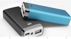 power bank products LCPB012